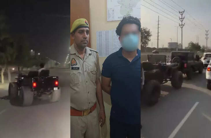 थार पर काटी रील, खतरनाक स्टंटबाजी, वीडियो वायरल होने के बाद पुलिस ने काटा 22000 का चालान