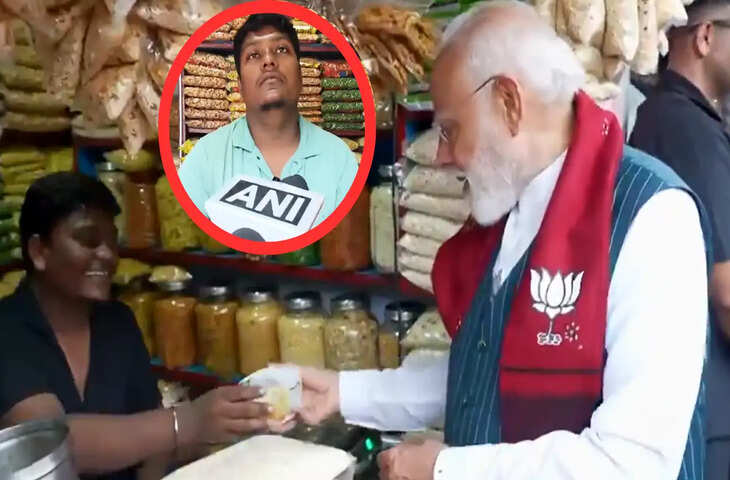 पश्चिम बंगाल में चुनाव प्रचार के दौरान पीएम मोदी की झालमुड़ी वाली दुकान पर मौजूदगी, वीडियो चर्चा में
