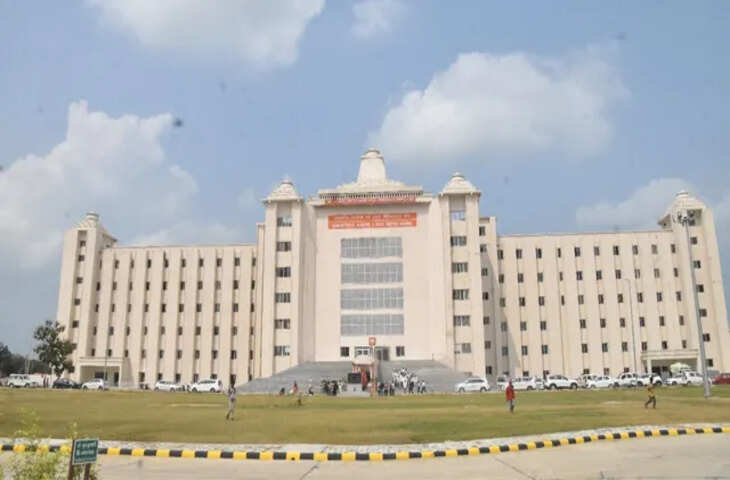 महायोगी गुरु गोरखनाथ आयुष विश्वविद्यालय में सौर ऊर्जा संयंत्र लगाने की तैयारी