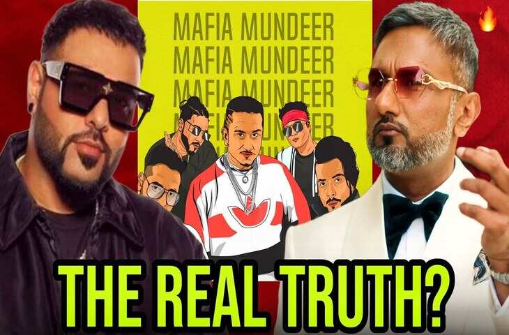 क्या है माफिया मुंडीर और कौन-कौन है इसके मेंबर ? जानिए इस ग्रुप के&nbsp;बनने से खत्म होने तक की पूरी इनसाइड स्टोरी&nbsp;