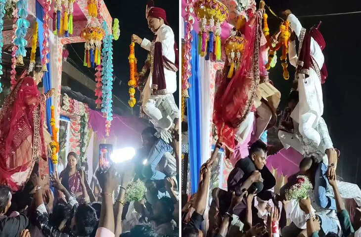 जयमाला रस्म में अनोखा स्टंट, वायरल वीडियो देखकर लोग बोले&mdash;शादी या &lsquo;दही-हांडी&rsquo;?