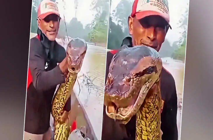 मछुआरे के जाल में फंसा &lsquo;मानवभक्षी&rsquo; सांप, वीडियो देख काँप उठे लोग, सोशल मीडिया पर सनसनी