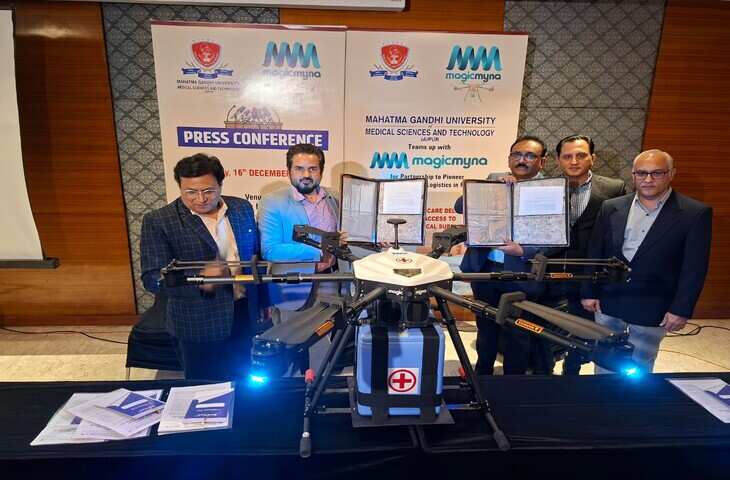 जयपुर में ड्रोन से होगा मानव अंगों का ट्रांसपोर्ट, फुटेज में समझें मेडिकल क्षेत्र में नई क्रांति की शुरुआत कैसे हुई संभव