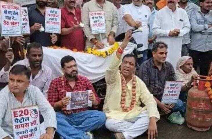 महंगाई के खिलाफ इंदौर में कांग्रेस का प्रदर्शन, वीडियो में देंखे 24 ब्लॉक में आंदोलन; राजवाड़ा पर शक्कर-पनीर बांटकर जताया विरोध