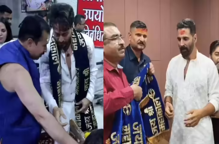 महाकाल की नगरी में बॉलीवुड सितारों की आस्था, अक्षय कुमार और टाइगर श्रॉफ ने किए दर्शन