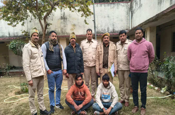 धौलपुर में बड़ी चोरी का खुलासा, आगरा से दो शातिर चोर गिरफ्तार, 2.70 लाख नकद बरामद