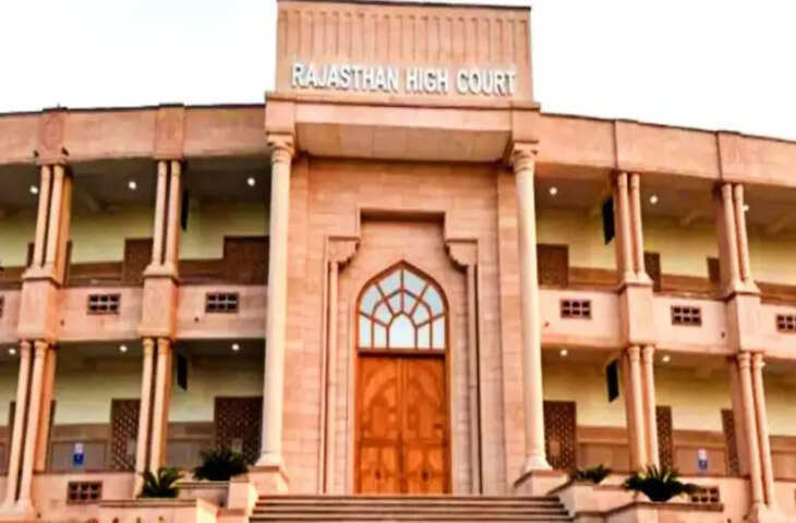 हाईकोर्ट में युवतियों की याचिका: बिना FIR घर से उठाकर थाने में रखने का आरोप, पुलिस कार्रवाई पर उठे सवाल