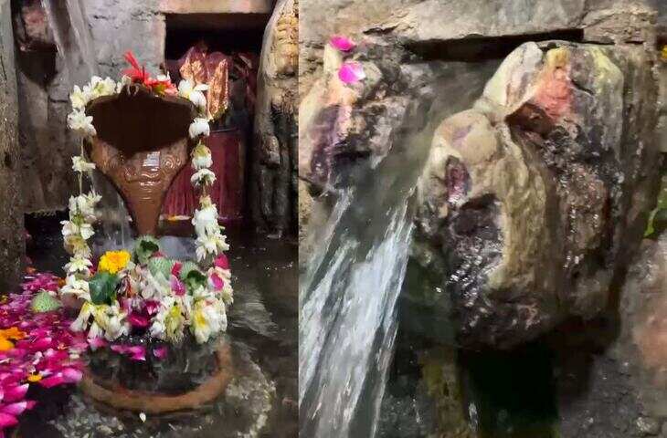 24 घंटे होता है शिवलिंग का जलाभिषेक! यहां प्रकृति खुद करती है पूजा, जानिए कहां से आता है रहस्यमयी पानी