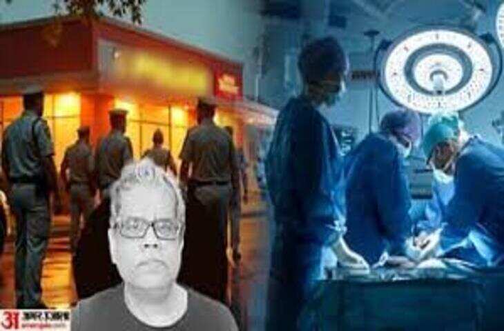 बड़े मंत्री की पैरवी से भोपाल में 'सेट' होना चाहता था फर्जी डॉक्टर एन जॉन कैम, बातचीत में ही खुल गया राज