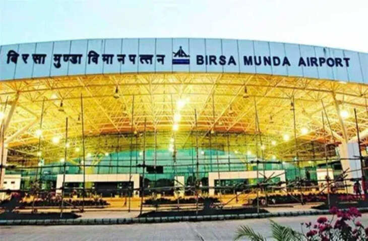 रांची एयरपोर्ट को मिलेगी नई सौगात: केंद्रीय मंत्री 20 मई को करेंगे कई आधुनिक सुविधाओं का उद्घाटन