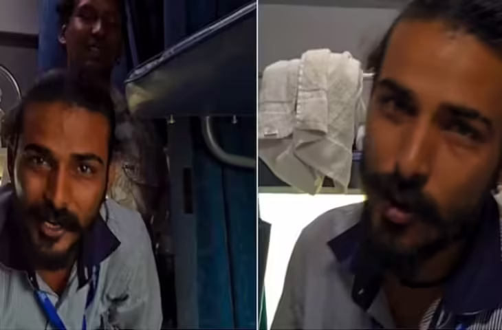 Viral Video: ट्रेन में गंदगी की शिकायत पर तुरंत हुआ एक्शन, इंडियन रेलवे की स्पीड देख यात्री भी हैरान&nbsp;