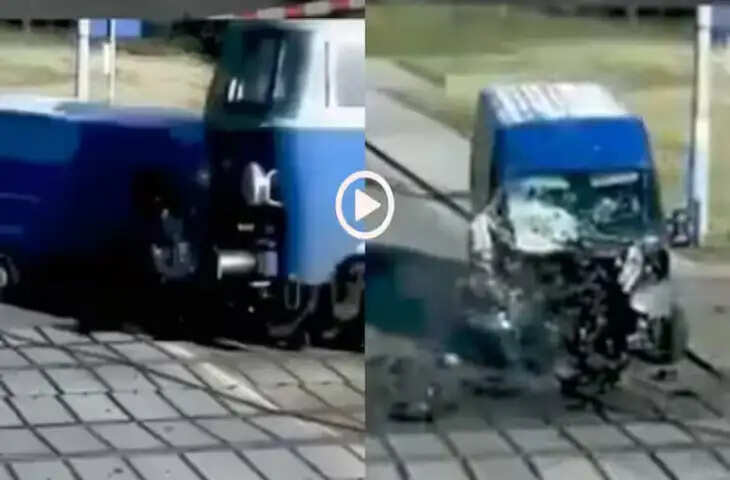 इतनी जल्दी है किस बात की, फाटक पर ट्रेन के लपेटे में आई कार, एक सेकंड में बिगड़ गई सूरत