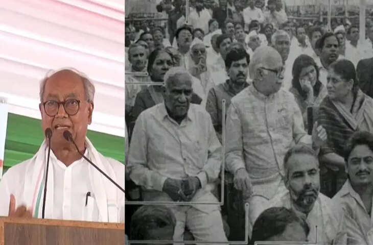 दिग्विजय सिंह की वायरल पोस्ट से मचा राजनैतिक घमासान! अपनी पार्टी छोड़&nbsp;BJP-RSS की कर दी तारीफ़, मचा बवाल&nbsp;