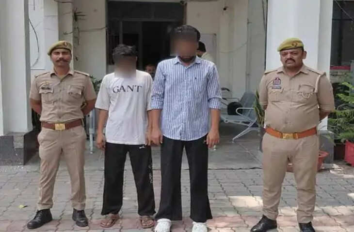 लखनऊ में छात्रा से दो युवकों ने अलग-अलग समय पर रेप किया, इंस्टाग्राम पर दोस्ती के बाद नशीला पदार्थ पिलाने का आरोप