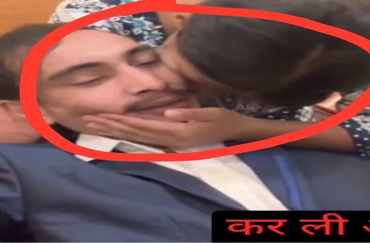 Love Marriage Viral Video: घर से भागकर होटल पहुंचे बिष्ट और आर्य, अब कोर्ट मैरिज की तैयारी; परिवार की रजामंदी पर सवाल