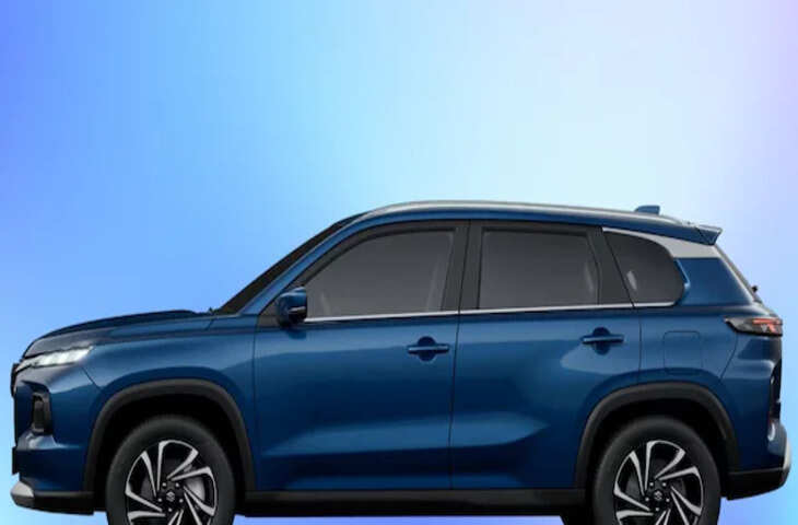 Car Discount Offer: देश की सबसे सस्ती हाइब्रिड कार हुई और भी सस्ती, लाखों की बचत देख अभी पहुँच जाएंगे शोरूम, पढ़े पूरी डिटेल&nbsp;