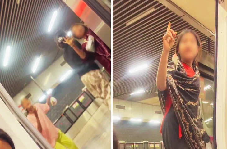 'दी गंदी गालियां और धमकी....'&nbsp;दिल्ली मेट्रो के महिला कोच में नाबालिग लड़कियों ने मचाया बवाल, देखे वायरल वीडियो&nbsp;