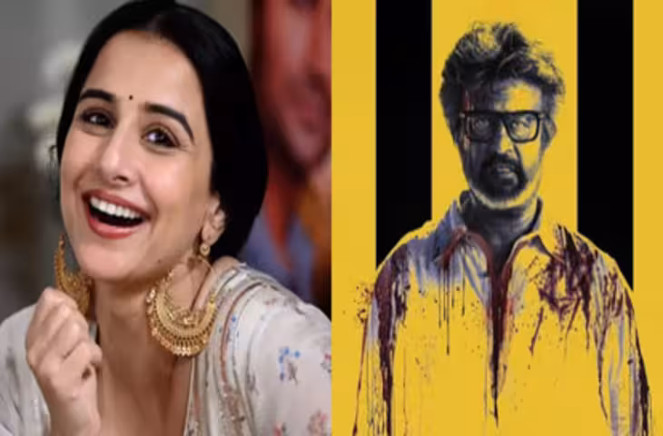 17 साल बाद R Balki के साथ फिर लौटीं Vidya Balan, नई तमिल फिल्म की शूटिंग शुरू
