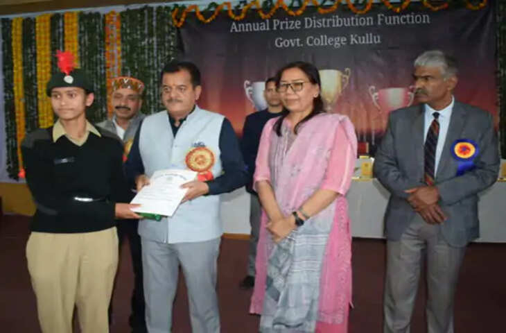 Kullu कॉलेज के वार्षिक समारोह में बोले- पर्यटकों को अखाड़े से भुंतर तक रिवर राफ्टिंग सर्विस देंगे