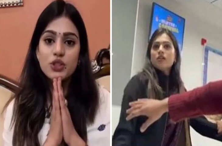 कानपुर HDFC बैंक: महिला कर्मचारी आस्था सिंह ने वीडियो विवाद पर दी सफाई