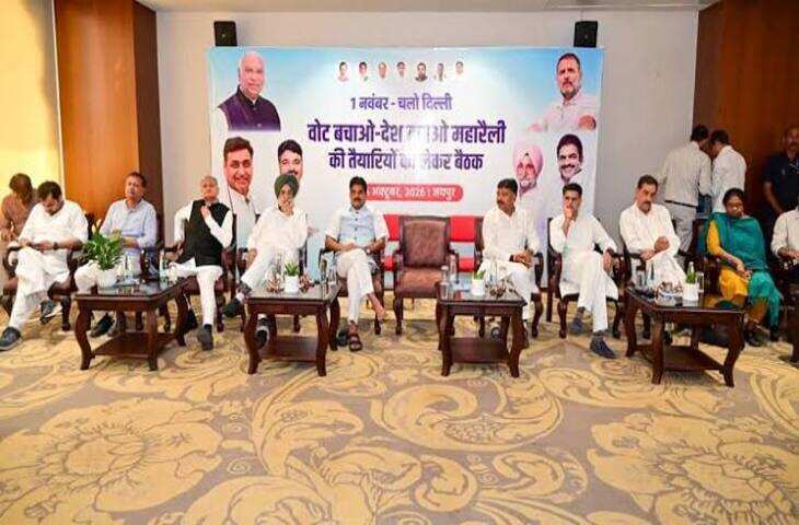टीकाराम जूली बोले- दिल्ली के व्यापारियों को खुश होना चाहिए, वीडियो में जाने कांग्रेस की रैली में लाखों लोग आएंगे और शॉपिंग करेंगे