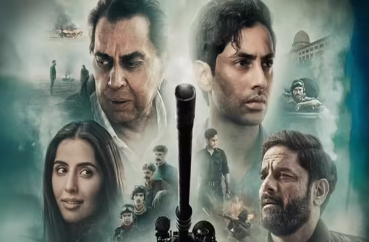 Ikkis First Review: धर्मेन्द्र की आखिरी फिल्म ने सबको रुला दिया, जाने कैसी है अमिताभ बच्चन के नाति की पहली फिल्म&nbsp;