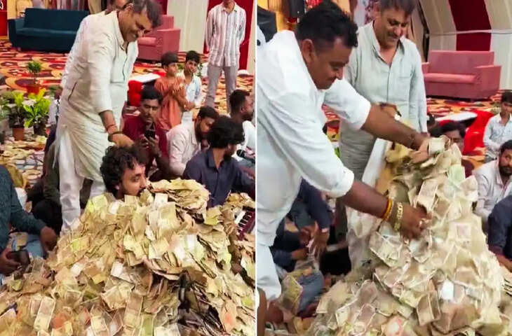 जूनागढ़ के लोक डायरो में &lsquo;नोटों की बारिश&rsquo; से मचा हंगामा, भजन गायक जिग्नेश कविराज का वीडियो वायरल