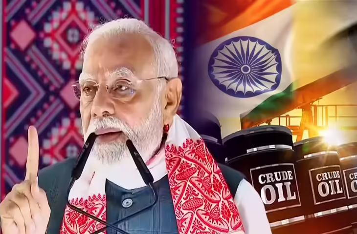 रूस या वेनेजुएला भारत को कहां से मिलेगा सस्ता तेल?&nbsp;यहां समझें पूरा जियो-पॉलिटिकल खेल