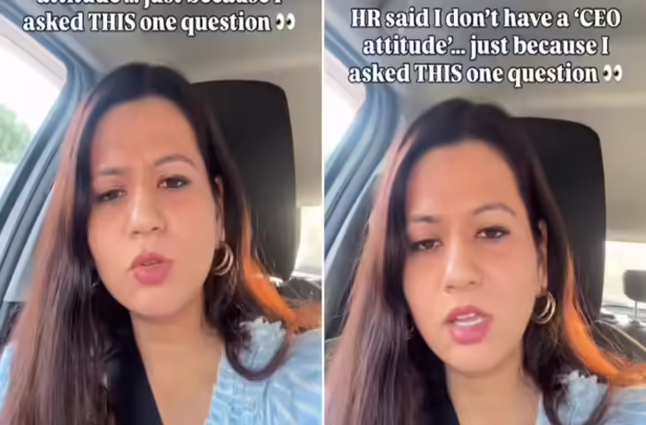 &lsquo;CEO एटीट्यूड&rsquo; की मांग पर भड़की बहस, वर्क-लाइफ बैलेंस पर उठे सवाल