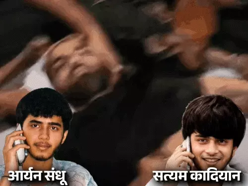 अंकित बालियान हत्याकांड की जांच करनाल तक पहुंची, सत्यम कादयान और आर्यन संधू के नाम सामने आए