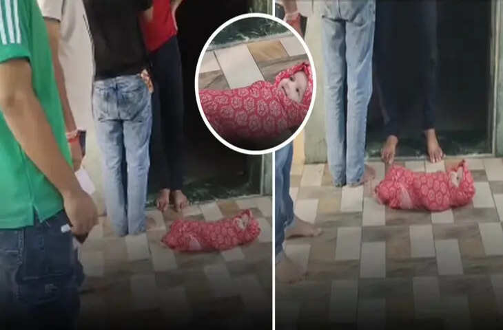 लावारिस हालत में मिली मासूम के चेहरे पर चमकती मुस्कान देख पूरी दुनिया फ़िदा, लाखों लोग देख चुके वीडियो&nbsp;