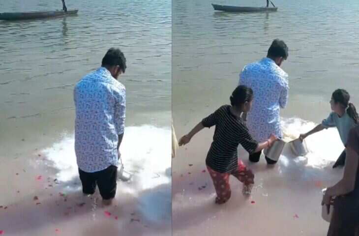 'गंगा में दूध विसर्जन, भूखी बच्चियों को नहीं दी मदद....' वायरल वीडियो देखकर भड़के यूजर्स&nbsp;