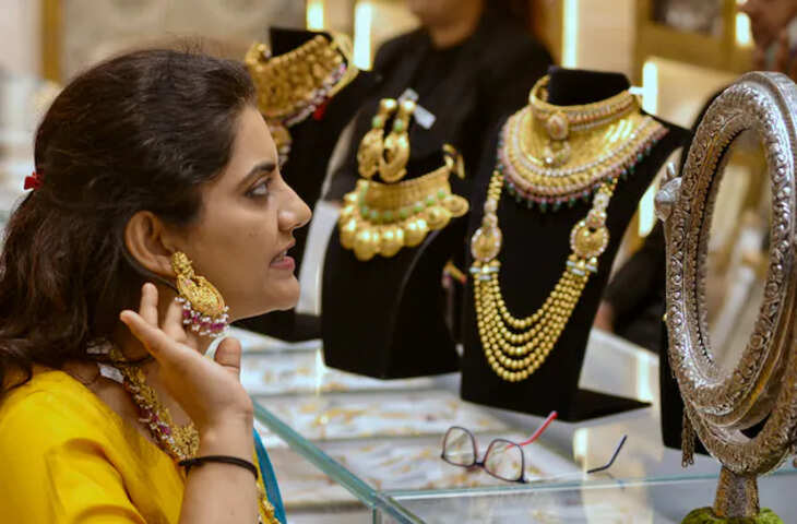 खामेनेई के बड़े बयान के बाद सोने में आई भारी गिरावट, निवेशकों में हलचल, चेक करें लेटेस्ट गोल्ड प्राइस