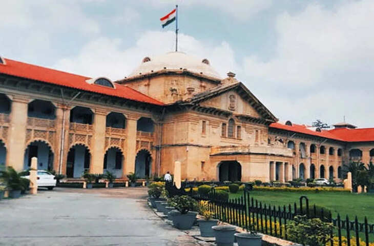 इलाहाबाद हाईकोर्ट का बड़ा फैसला, बिजली विभाग मनमाने तरीके से नहीं कर सकेगा वसूली