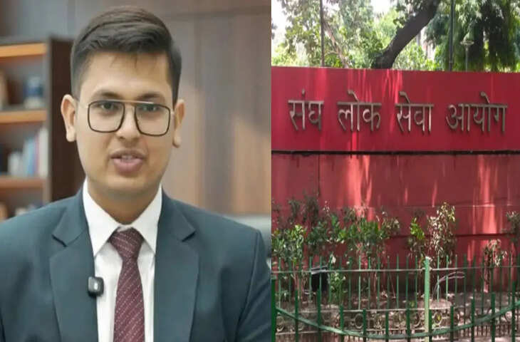 राजस्थान का लाल बना&nbsp;UPSC टॉपर!&nbsp;जानें कौन हैं&nbsp;अनुज अग्निहोत्री जिन्होंने 5वें प्रयास में क्रैक किया एग्जाम ?