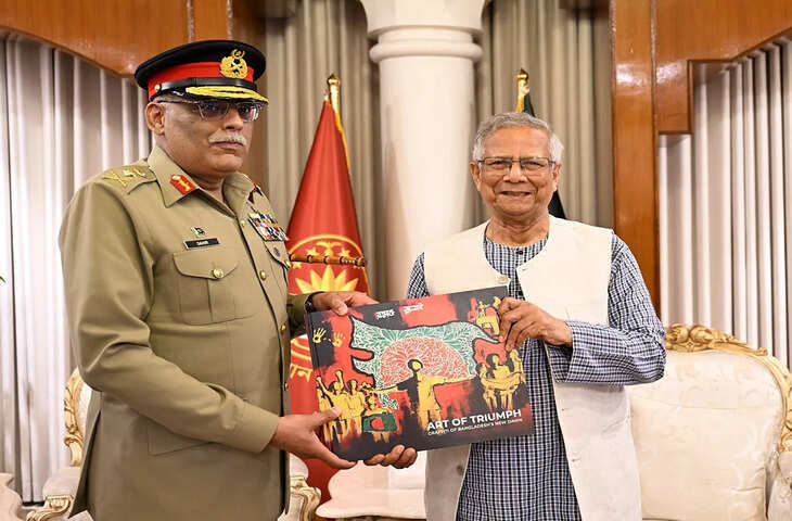 'असम से बंगाल तक...'&nbsp;भारत के नॉर्थ-ईस्ट में अशांति फैलाने के लिए&nbsp;बांग्लादेश-पाक ने बनाया खतरनाक प्लान,&nbsp;इंटेलिजेंस ने किया खुलासा&nbsp;