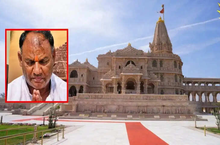 चढ़ावे के कथित गबन मामले में 8 लोगों पर FIR, ट्रस्ट ने दर्ज कराया केस