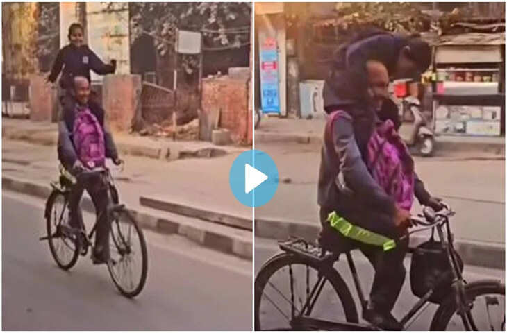 इस सवारी के आगे तो&nbsp;BMW भी फेल! वीडियो में बाप-बेटी की बॉन्डिंग देख पूरा सोशल मीडिया हैरान&nbsp;