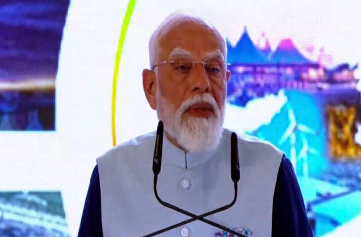 &lsquo;भारत को आर्थिक रूप से मजबूत कर रहा गुजरात&hellip; इंटरनेशनल कॉर्पोरेशन और पार्टनरशिप का बड़ा मंच&rsquo;, राजकोट में बोले PM मोदी