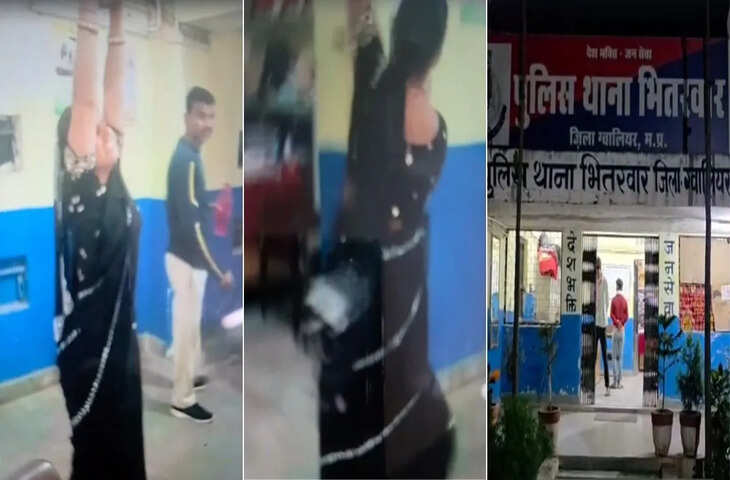 थाने में ड्रामा: पति का चालान छुड़ाने आई पत्नी का पागलपन देख पुलिस वाले भी हैरान, यहाँ दखे वायरल वीडियो&nbsp;