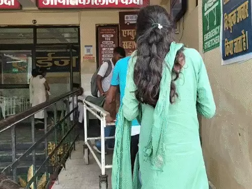 बिहारशरीफ जंक्शन पर नाबालिग जोड़ा पकड़ा गया, अचानक बिगड़ी लड़के की तबीयत; गंभीर हालत में अस्पताल में भर्ती