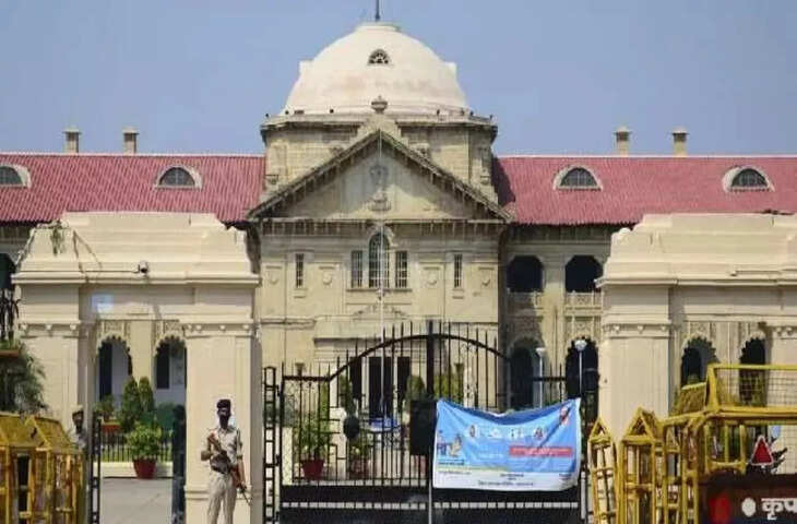 यूपी में 82 असुरक्षित पुलों पर चल रही है पब्लिक, हाई कोर्ट ने सरकार से 2 हफ्ते में मांगा है जवाब