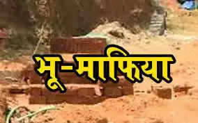 Varanasi  बेनिया कूड़ाघर में अवैध निर्माण ध्वस्त