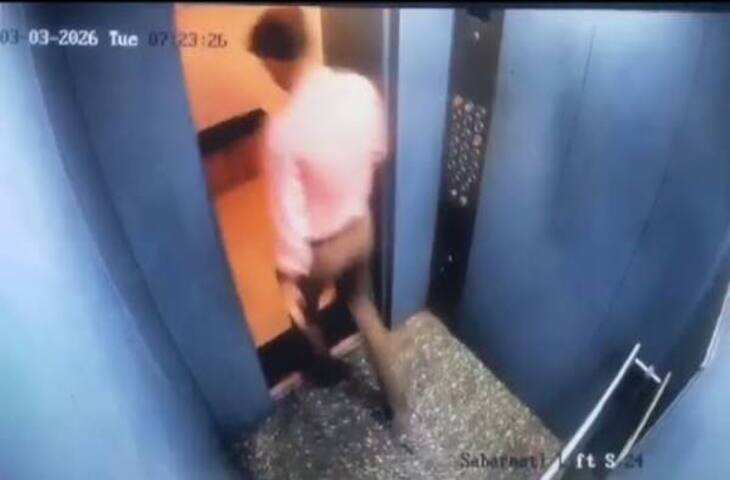 Lift Accident Video: लिफ्ट से बाहर निकलते ही हुआ खौफनाक हादसा, शख्स की आंखों के सामने नीचे गिरी लिफ्ट​​​​​​​