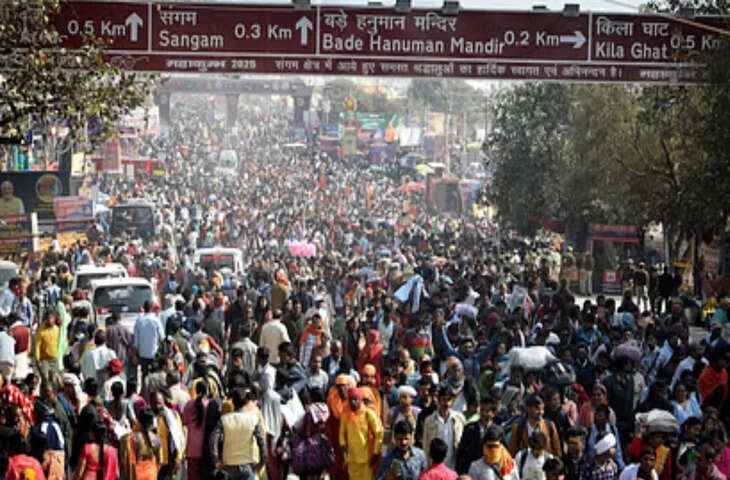 महाकुंभ का सबसे खास स्नान मौनी अमावस्या 29 जनवरी को