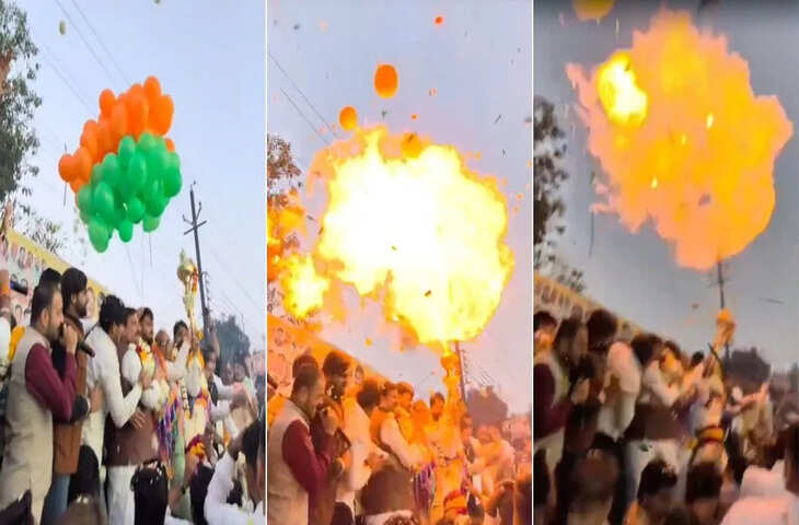उज्जैन में स्वागत रैली के दौरान हाइड्रोजन गैस गुब्बारे फटने का वीडियो वायरल, सोशल मीडिया पर मची खलबली