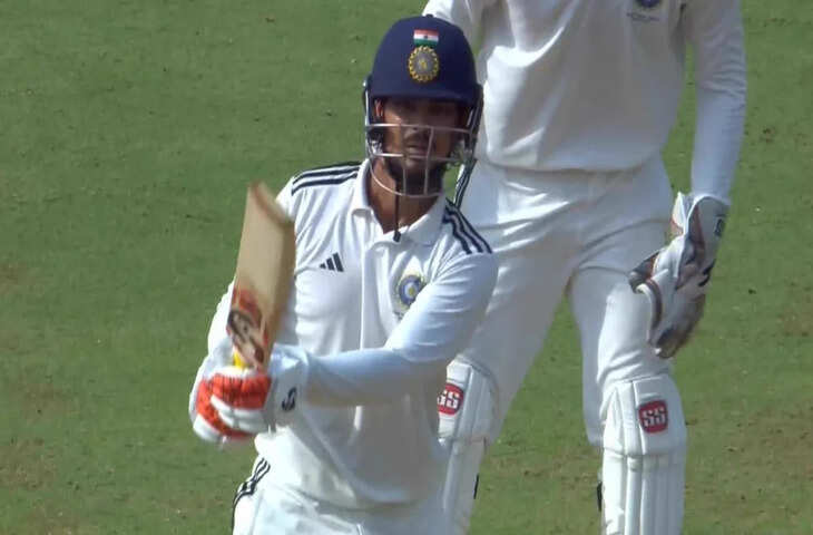 Duleep Trophy में ईशान किशन की धाकड़ पारी, कुशाग्र के शतक के दम पर ईस्ट जोन 500 रन के पार