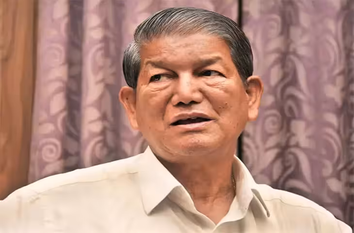 OSD के घर ED रेड पर हरीश रावत ने फिर मांगी माफी, बोले- CM रहते हुई थी एक चूक