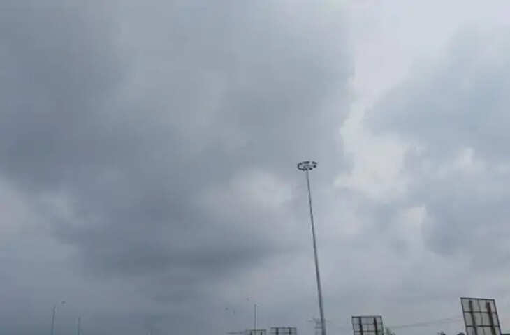 आजमगढ़ में बारिश का अलर्ट, काले बादलों से घिरा आसमान; अगले 4-5 दिनों तक बरसात के आसार