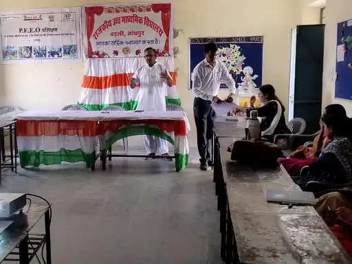 jodhpur बालेसर में दो दिवसीय साक्षरता कार्यक्रम का हुआ समापन
